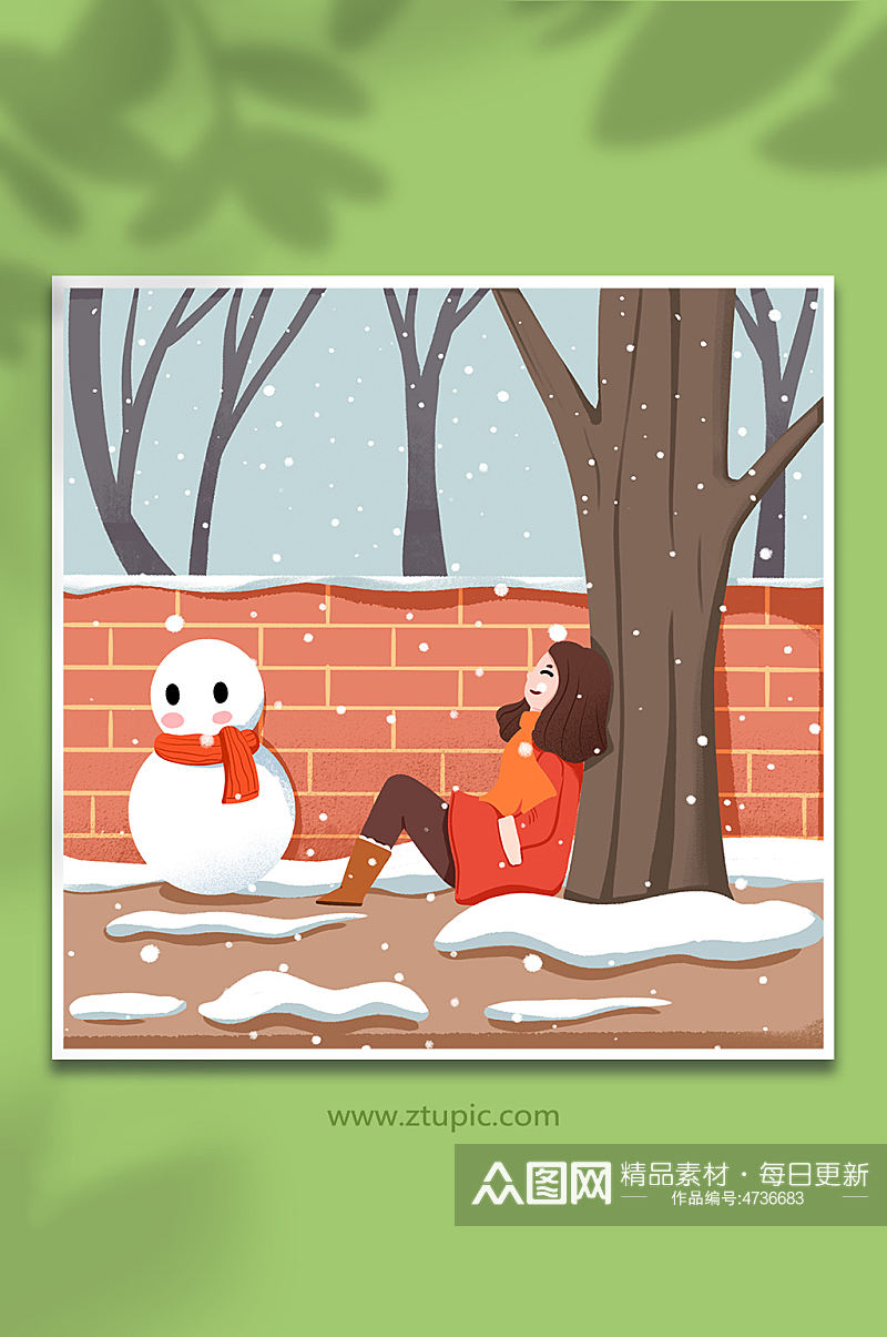 小雪节气下雪天休息的女孩插画素材