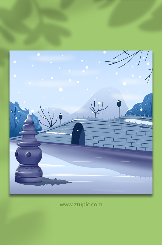 手绘西湖断桥残雪唯美冬季雪景插画