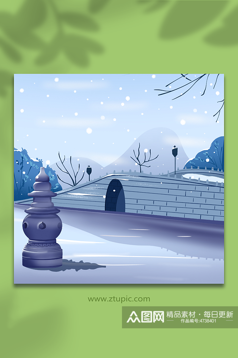 手绘西湖断桥残雪唯美冬季雪景插画素材