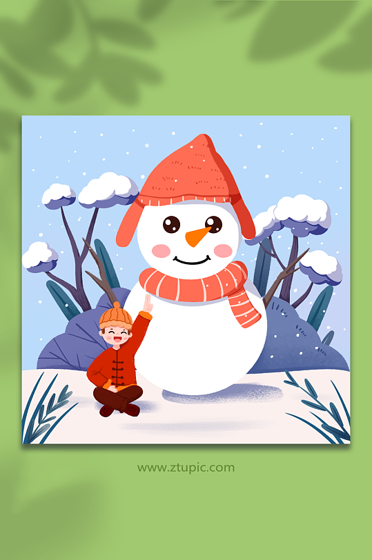 手绘小雪节气男孩在雪地上与雪人合影插画