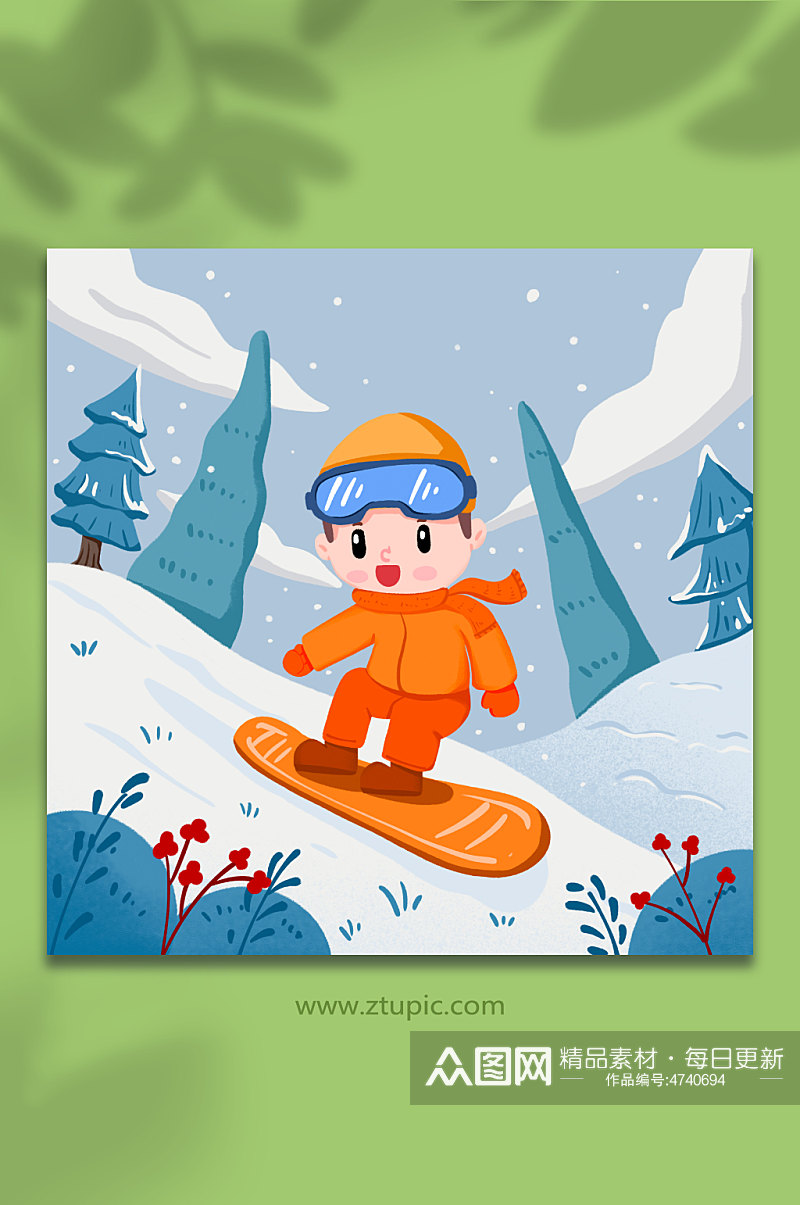 手绘男孩冬季滑雪人物插画插画素材
