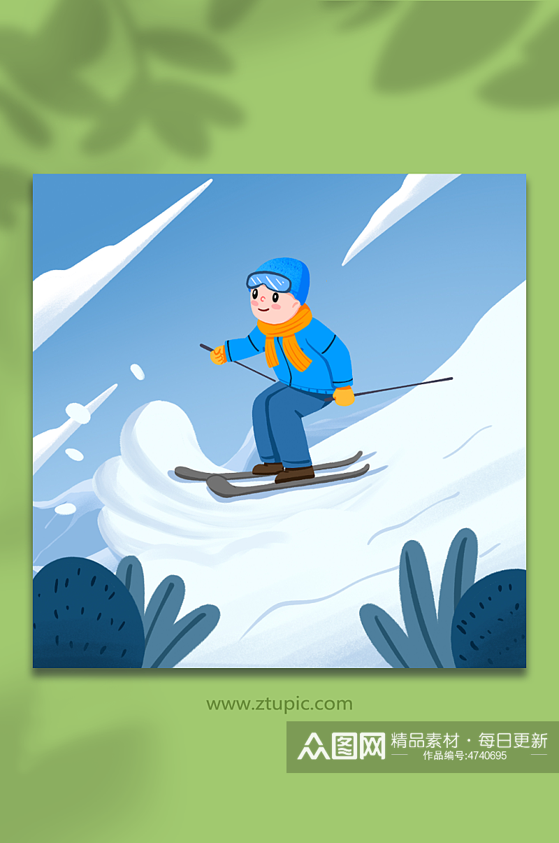 手绘男孩在野外滑雪速降插画素材