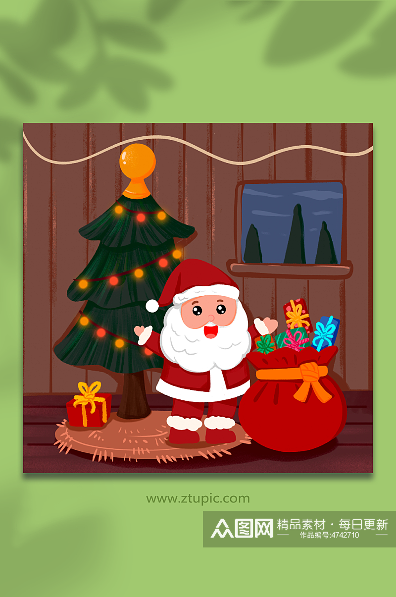 圣诞节圣诞老人在圣诞树下送礼物插画素材