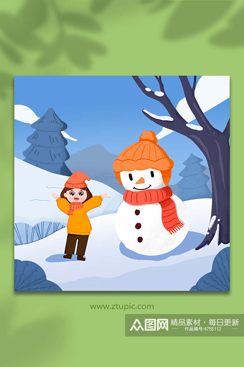 手绘大学节气女孩在雪地堆雪人插画素材