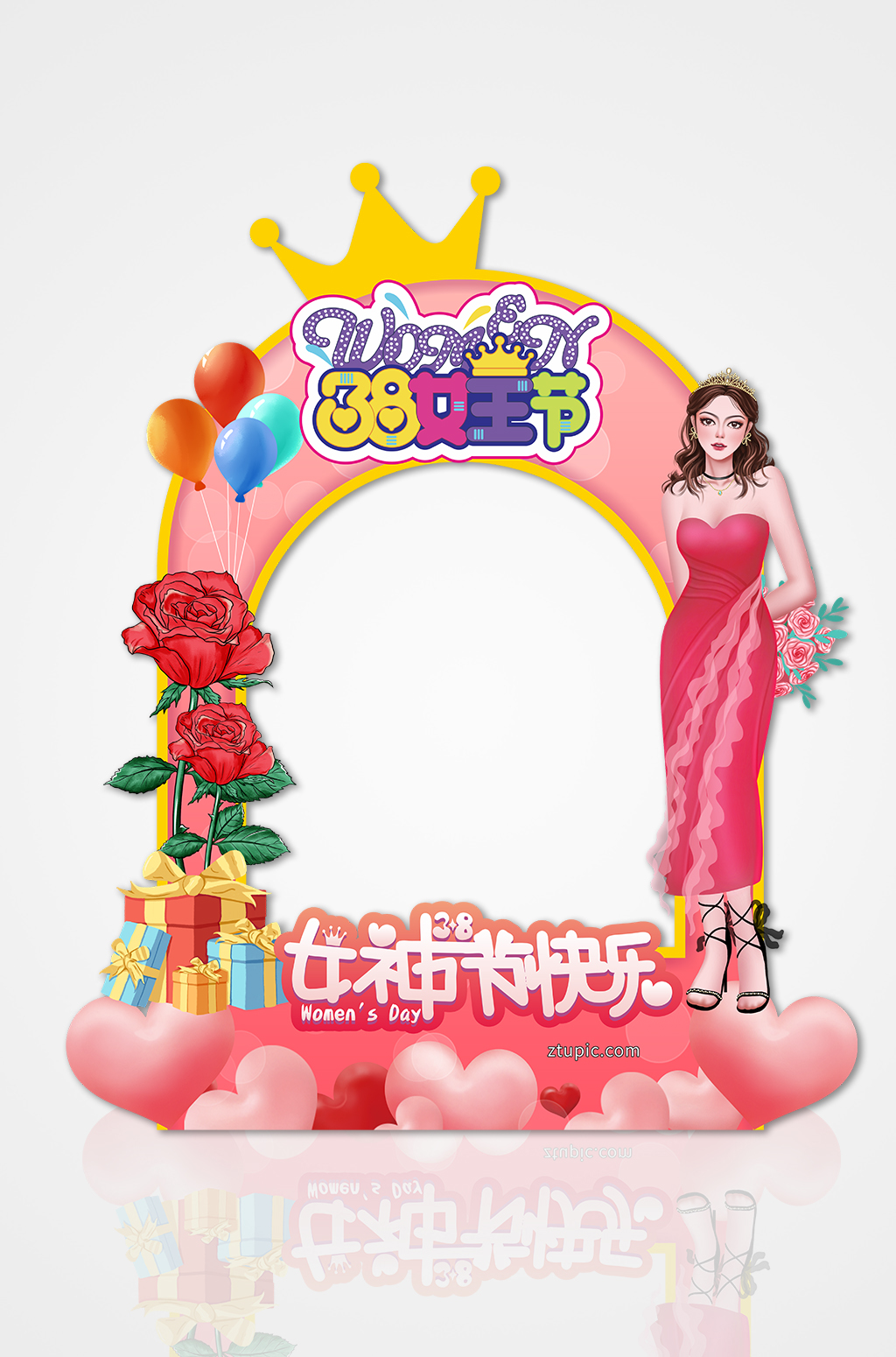 粉红玫瑰女神节拍照框素材