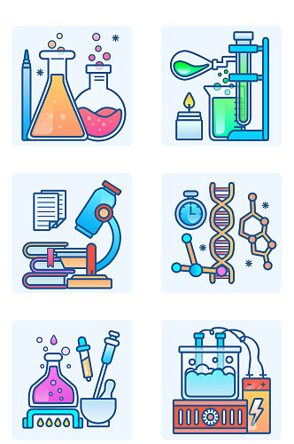 器材道具矢量化学分子实验仪器插画元素