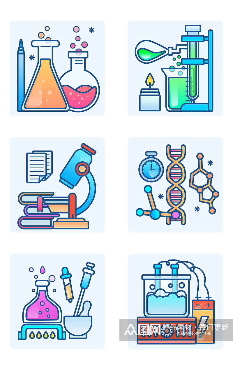 器材道具矢量化学分子实验仪器插画元素素材