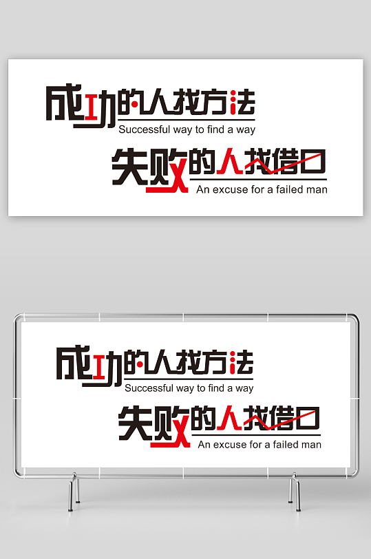 文化背景墙企业文化墙-众图网