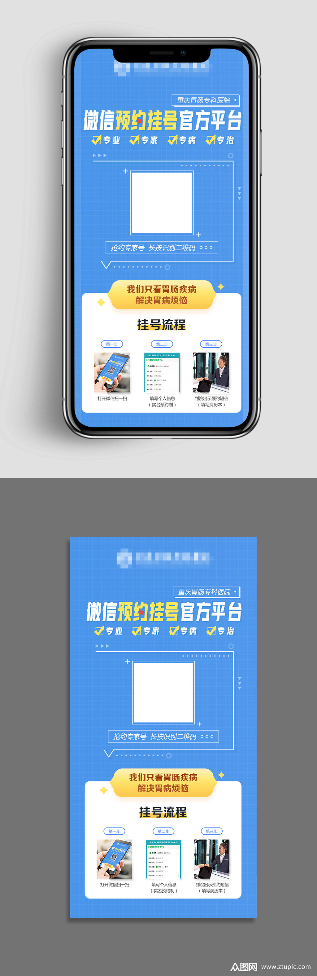 北京302醫院、房山區掛號掛號微信_我來告訴你的簡單介紹 北京302醫院、房山區掛號掛號微信_我來告訴你的簡單介紹
