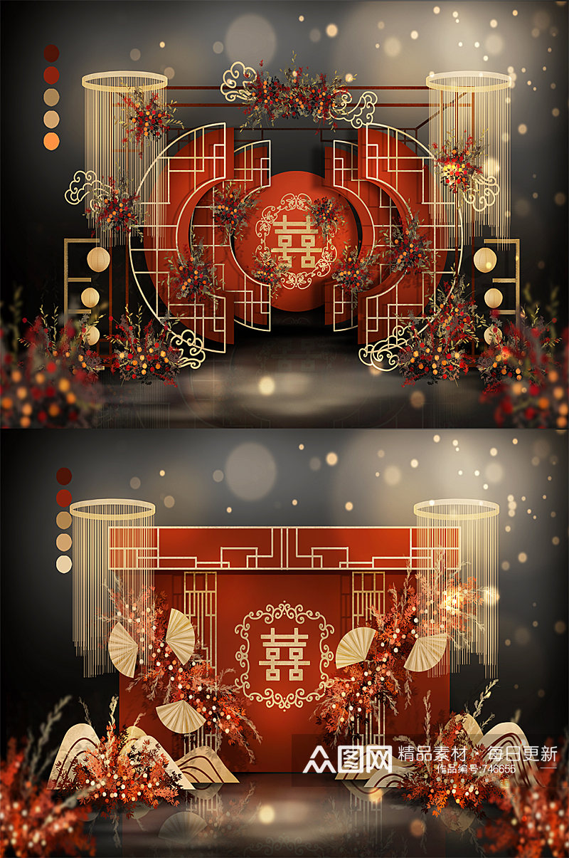 传统中式婚礼舞美主题设计素材