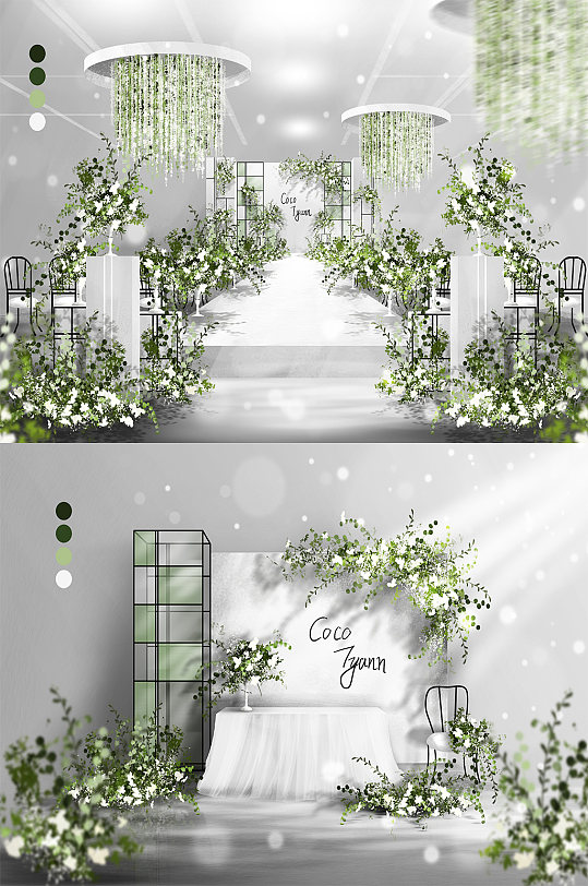 婚庆婚宴舞美主题-众图网