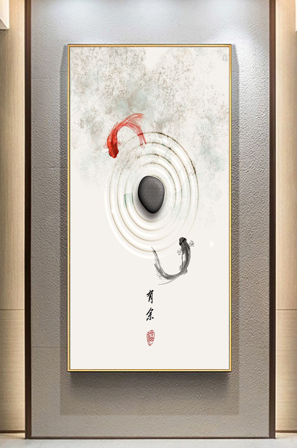 年年有鱼中式玄关画客厅装饰画有框画素材