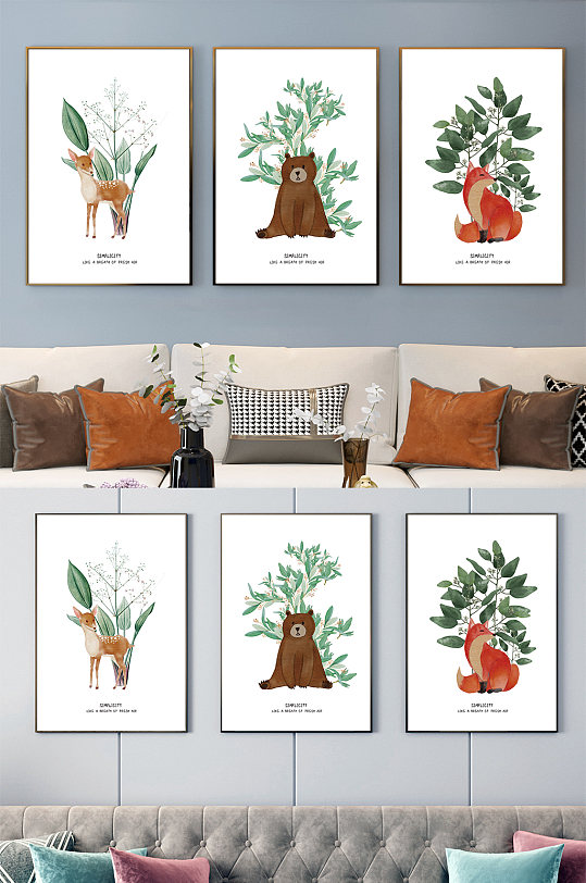 小清新动物三联玄关画-众图网