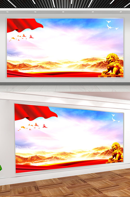 大气党建免扣背景-众图网