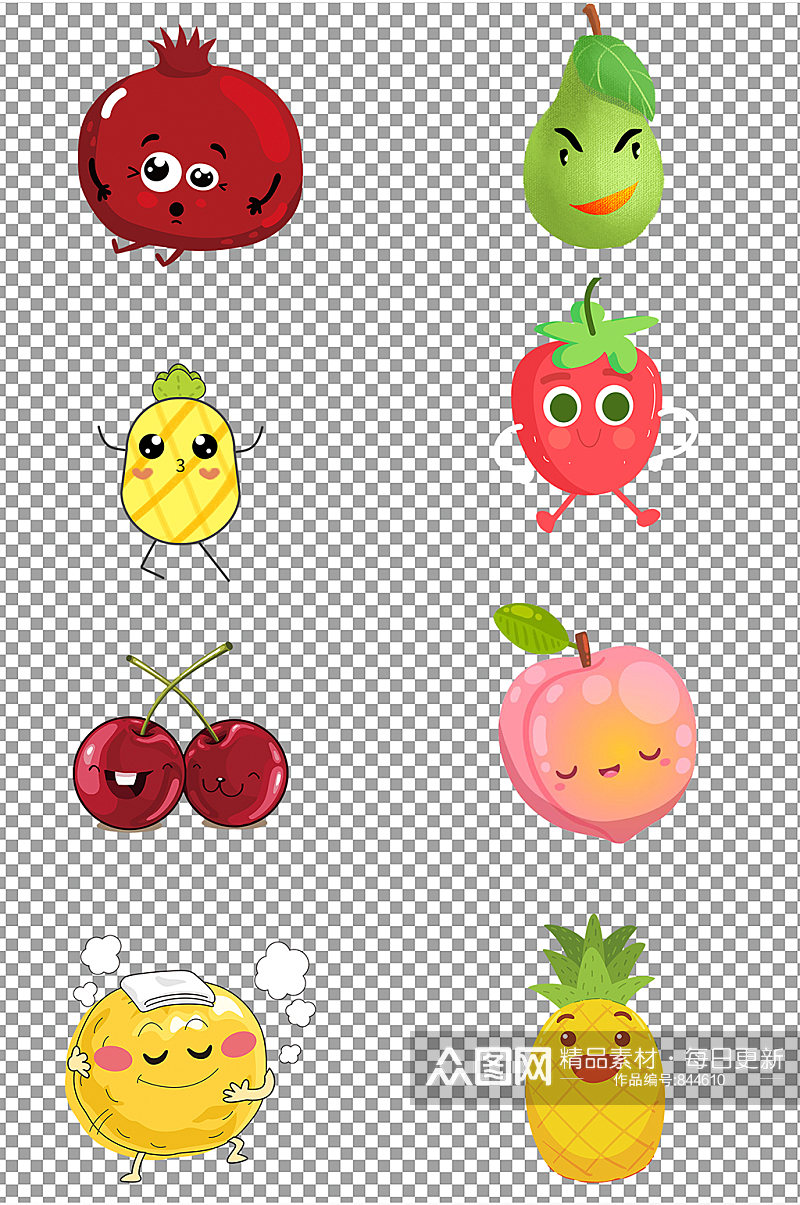彩色水果免扣素材素材