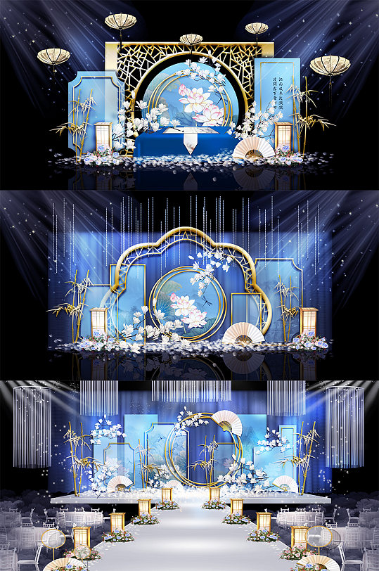 水晶蓝色婚礼舞美主题-众图网