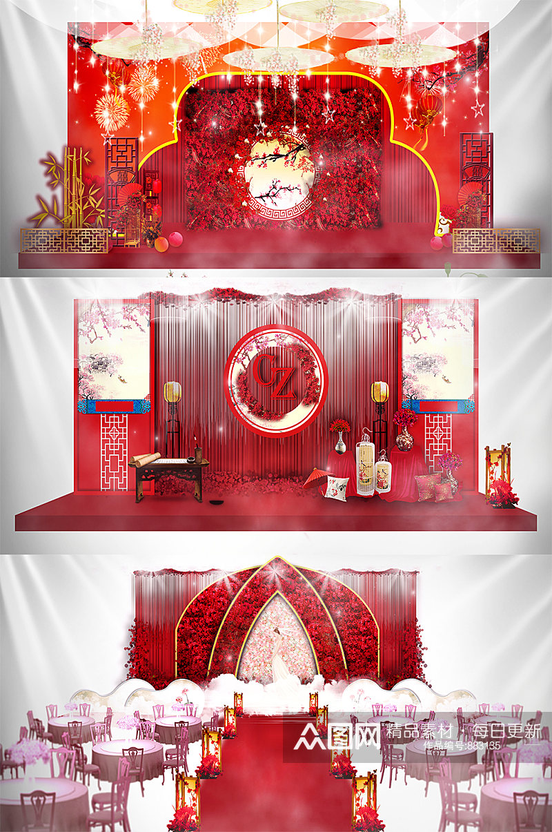 中式红色婚礼舞美主题素材