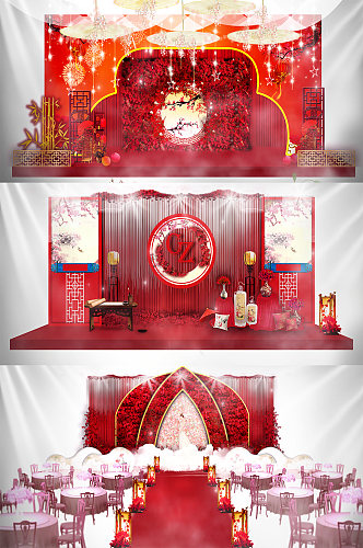 中式红色婚礼舞美主题