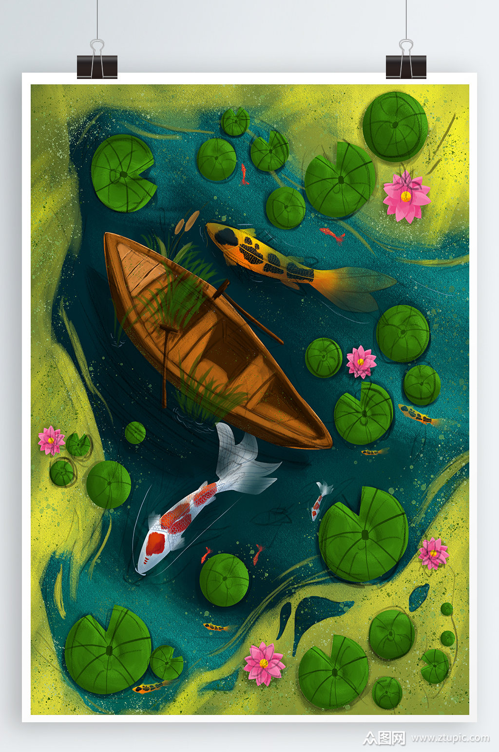 中国风国潮锦鲤插画素材