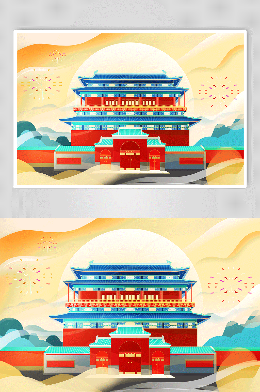 国潮喜庆鼓楼地标北京城市建筑插画素材
