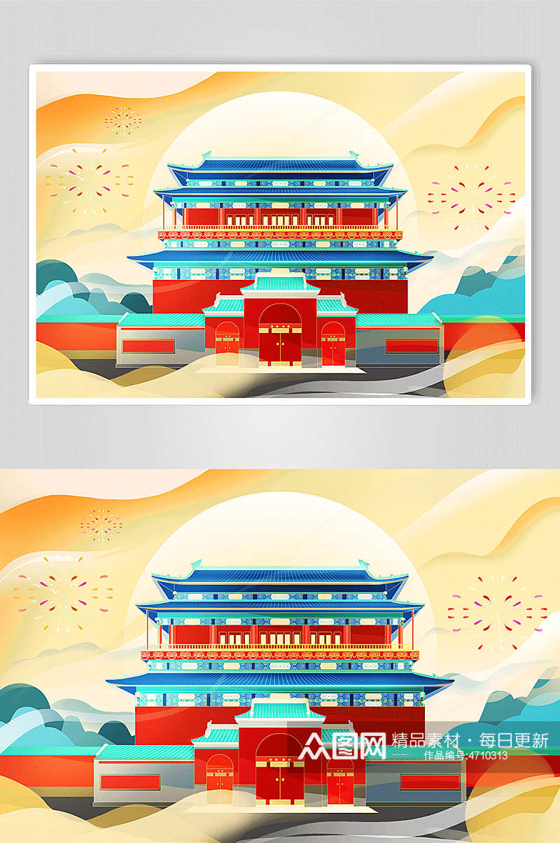 国潮喜庆鼓楼地标北京城市建筑插画素材