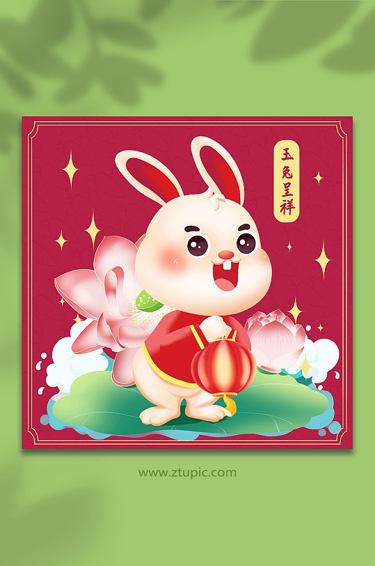 兔子插画IP卡通可爱兔年春节插画