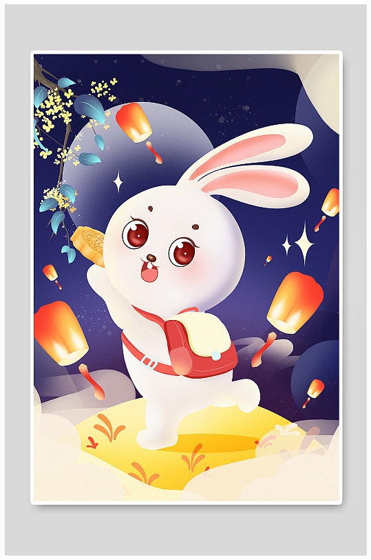 中秋拟人兔子学生节庆美好祈愿人物插画