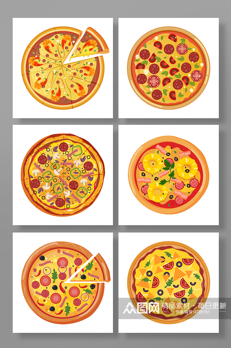 水果美味卡通扁平披萨矢量美食元素插画素材