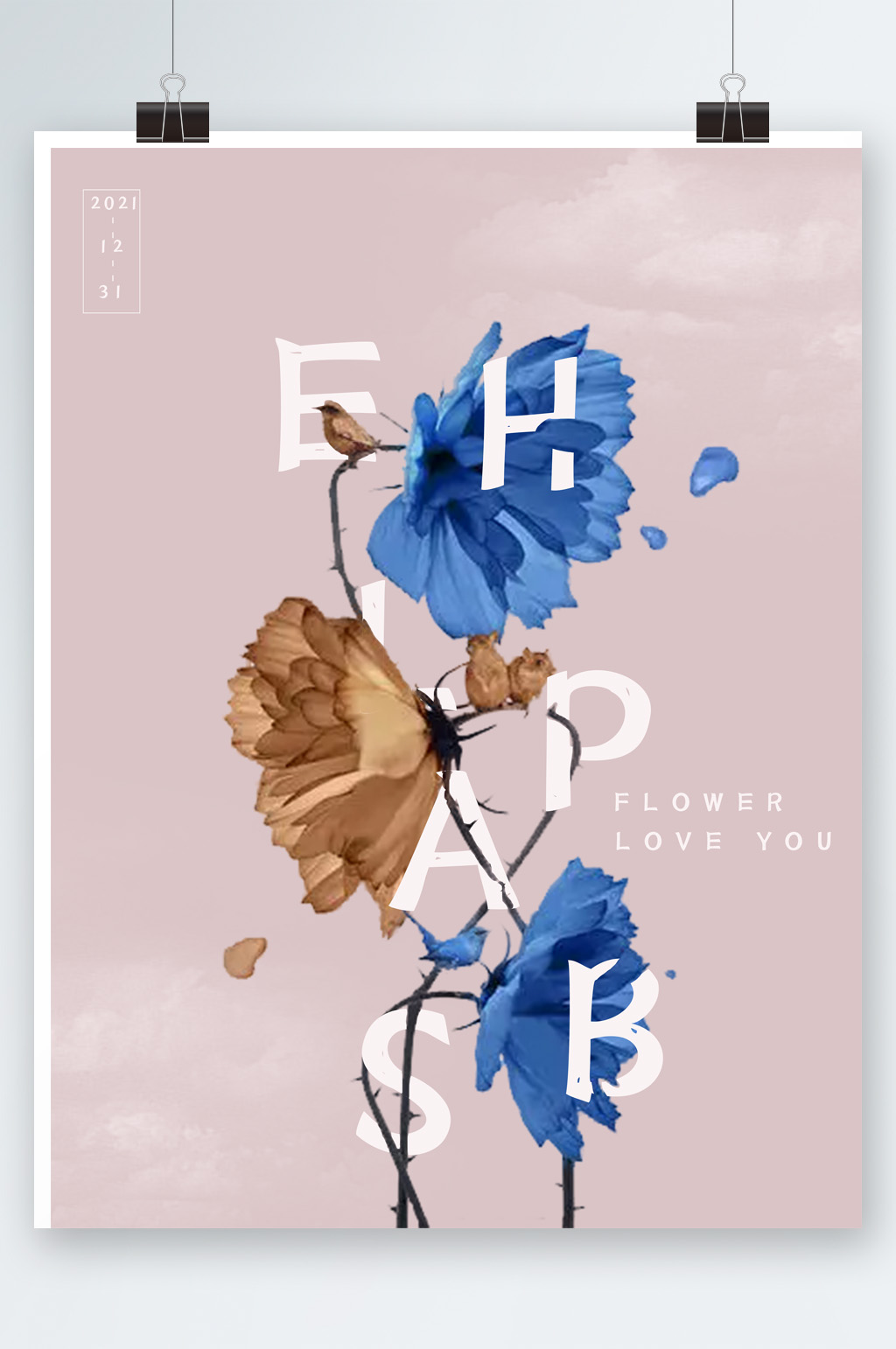 简约清新鲜花海报素材