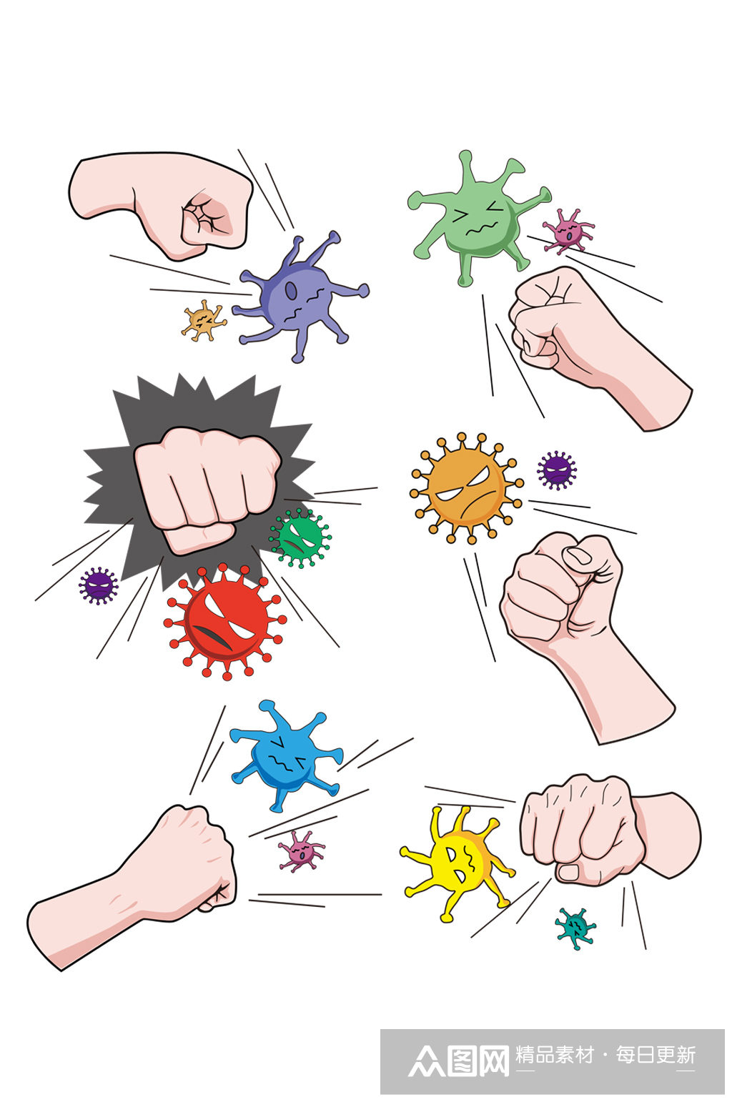 拳头打病毒透明素材组图