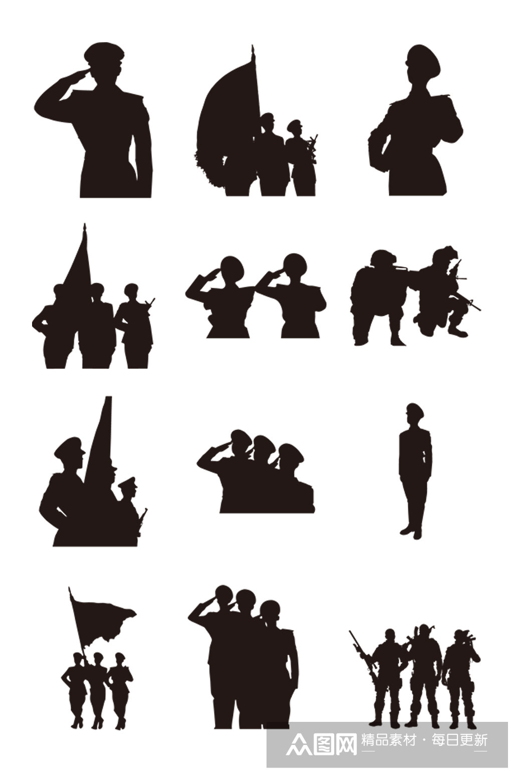 军人人物剪影设计素材