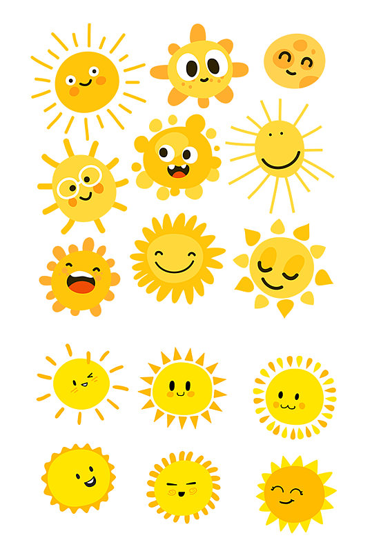 黄色太阳可爱表情设计素材