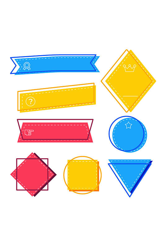 简约清新风格文本框标签