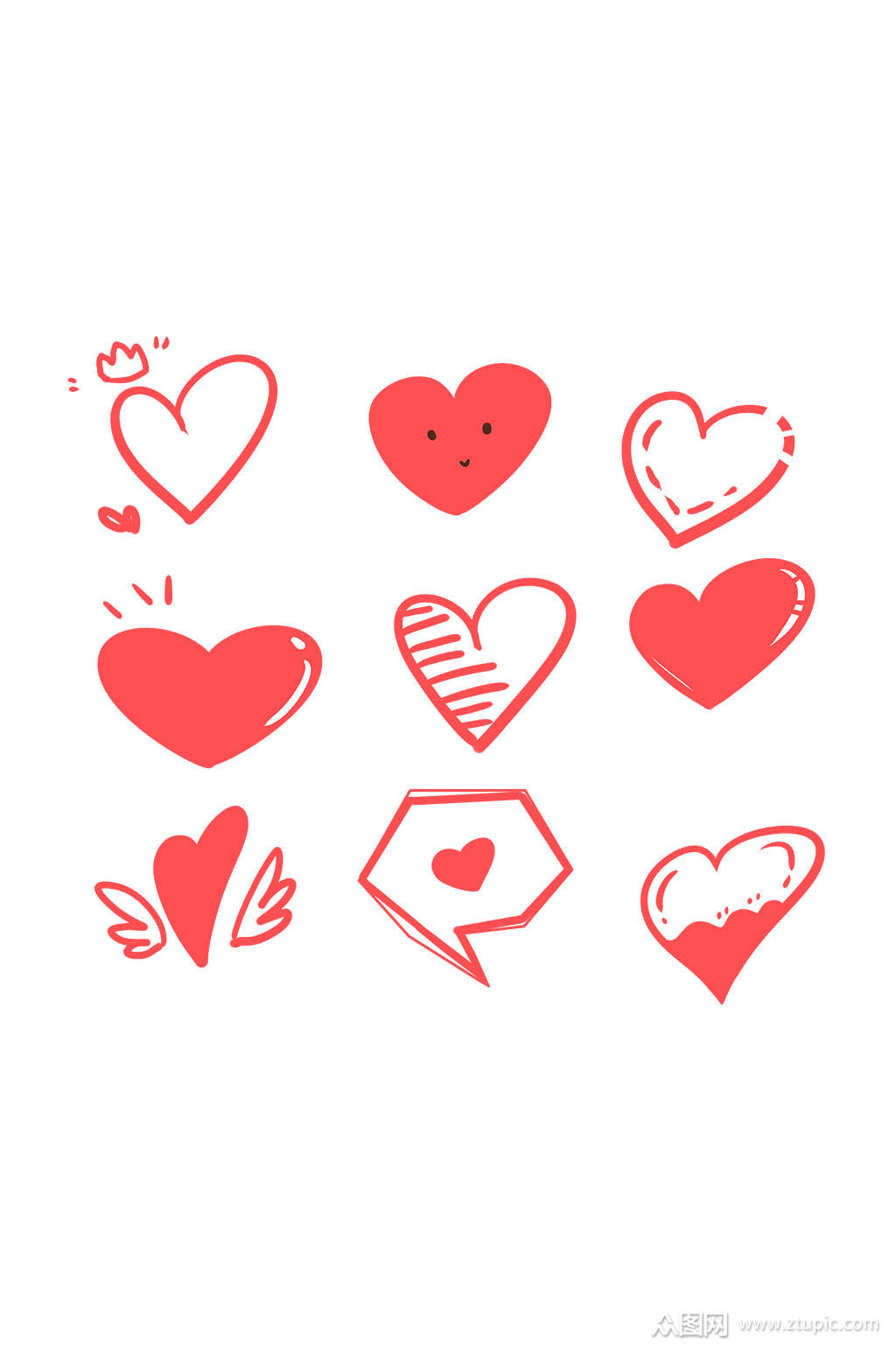 可爱爱心浪漫红心桃心素材