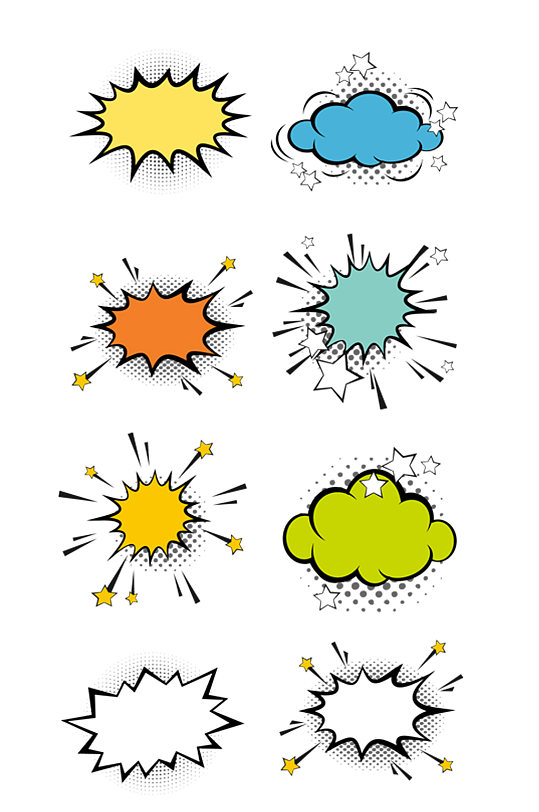 手绘彩色爆炸贴对话框元素
