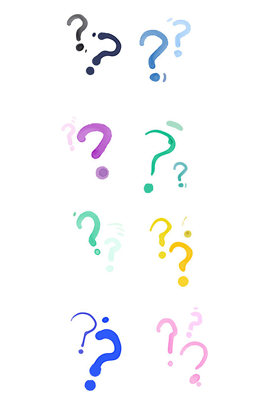 彩色问号水彩绘画素材 问号矢量图