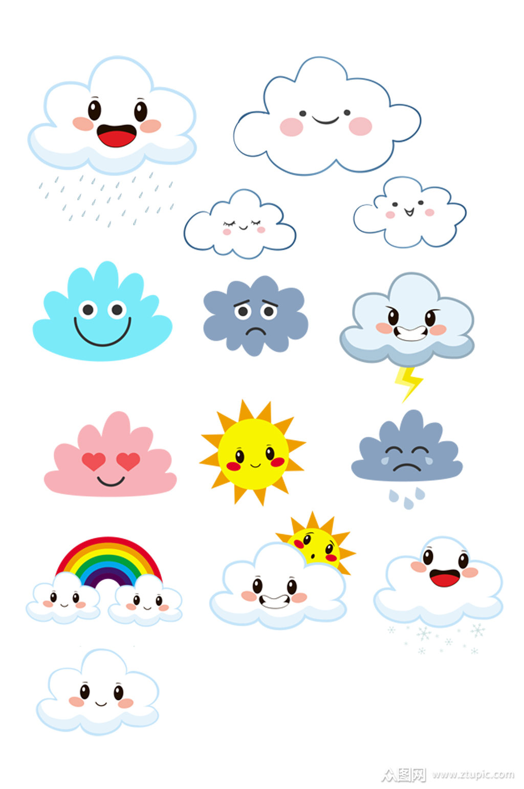 可爱表情云朵彩虹设计素材
