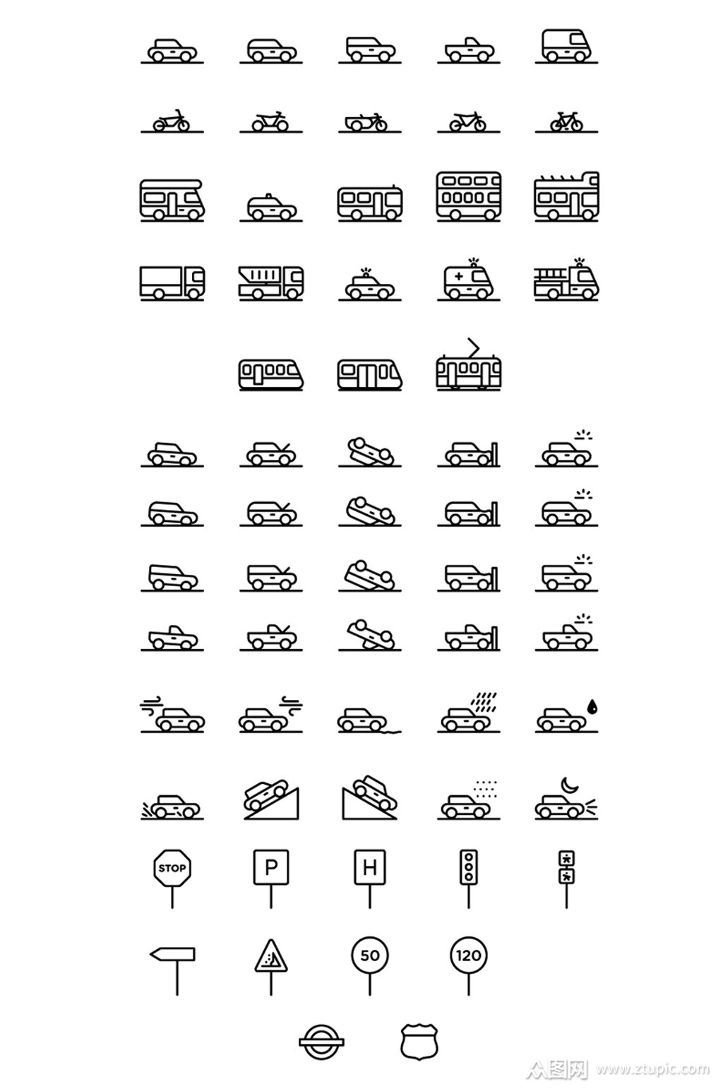 交通元素图标矢量素材