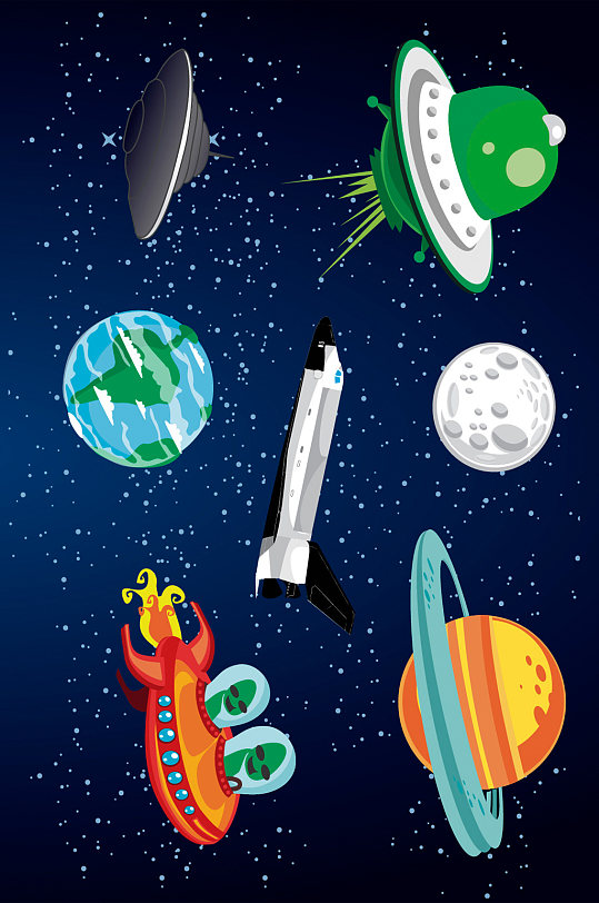 卡通太空元素矢量素材地球