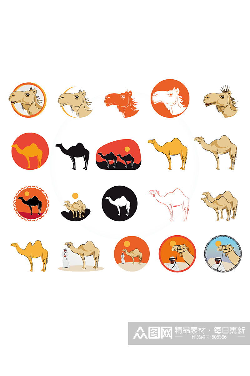 各种骆驼图案矢量素材素材