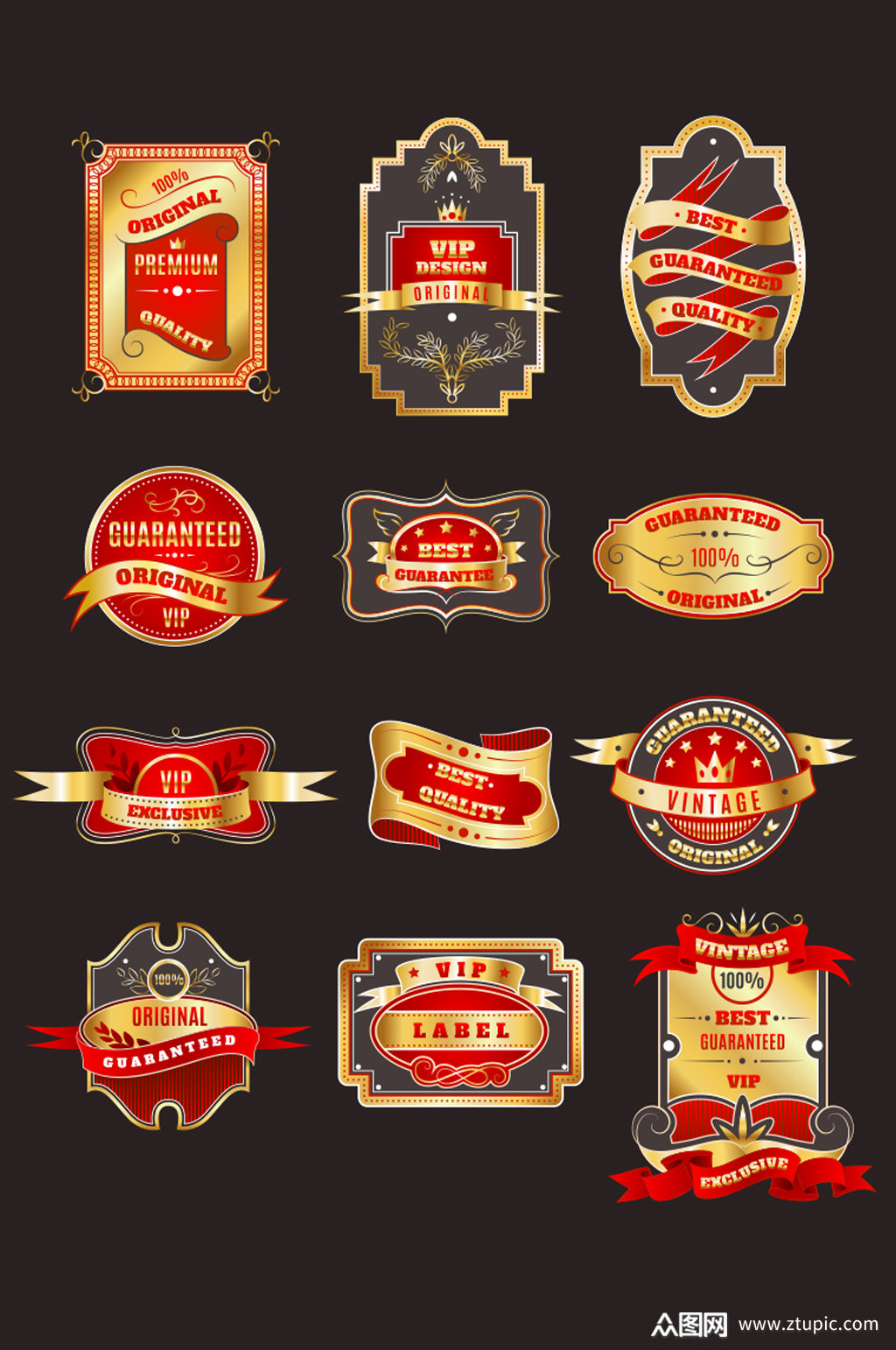 红色高档标签设计矢量素材模板下载-编号505467-众图网