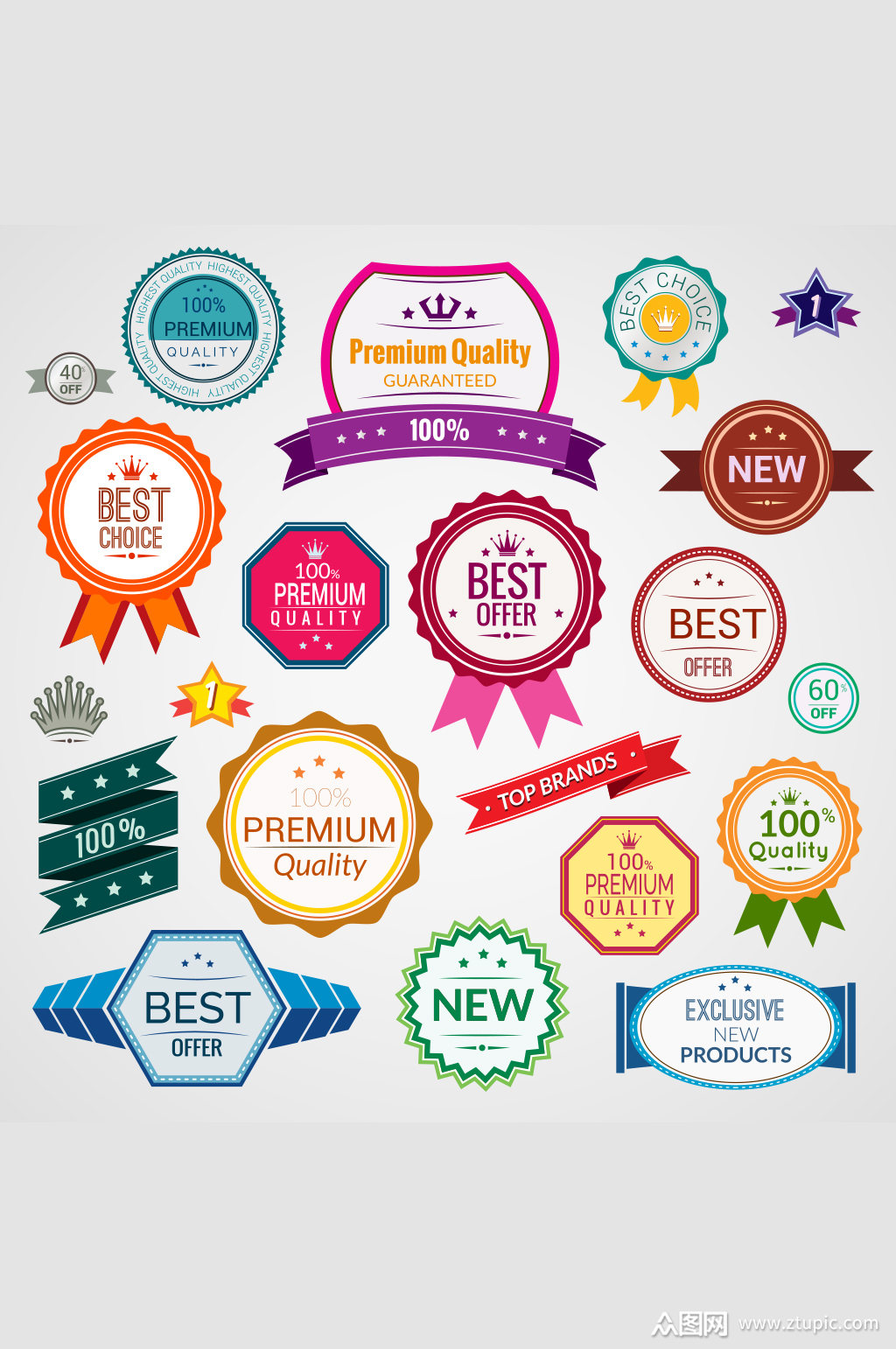 时尚个性标签设计矢量素材素材