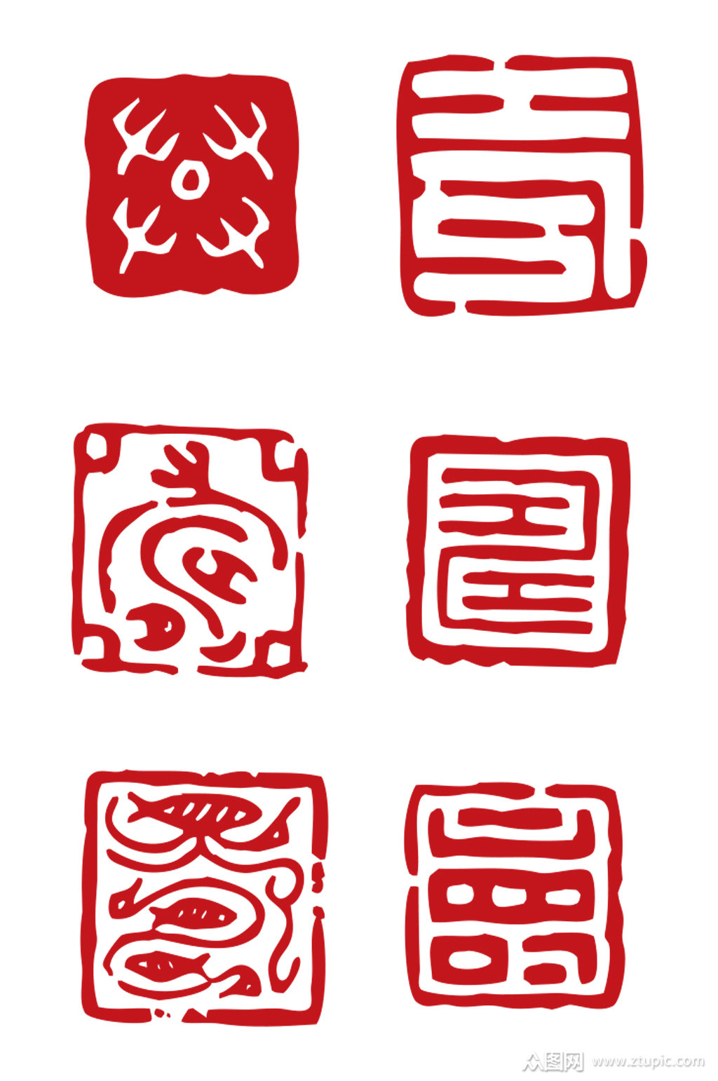 中国喜庆寿字印章ai矢量素材素材