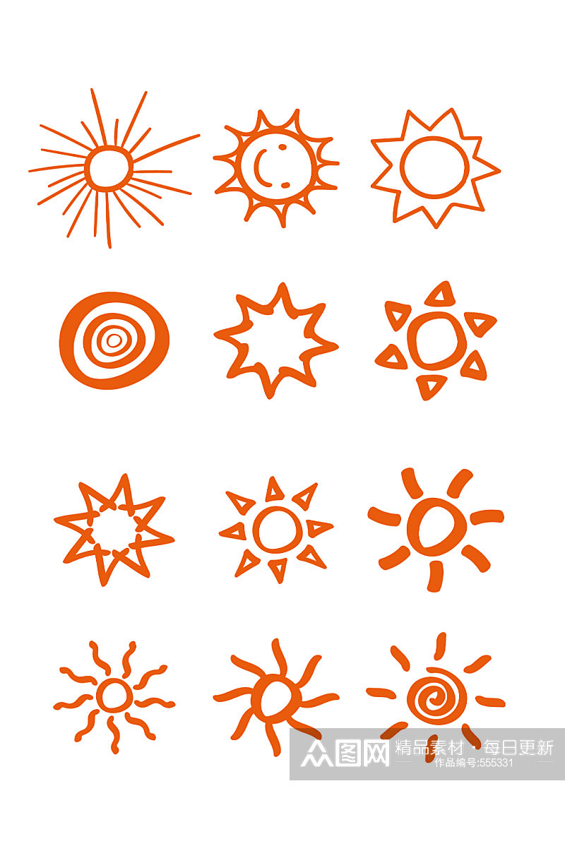 手绘太阳装饰图案元素素材