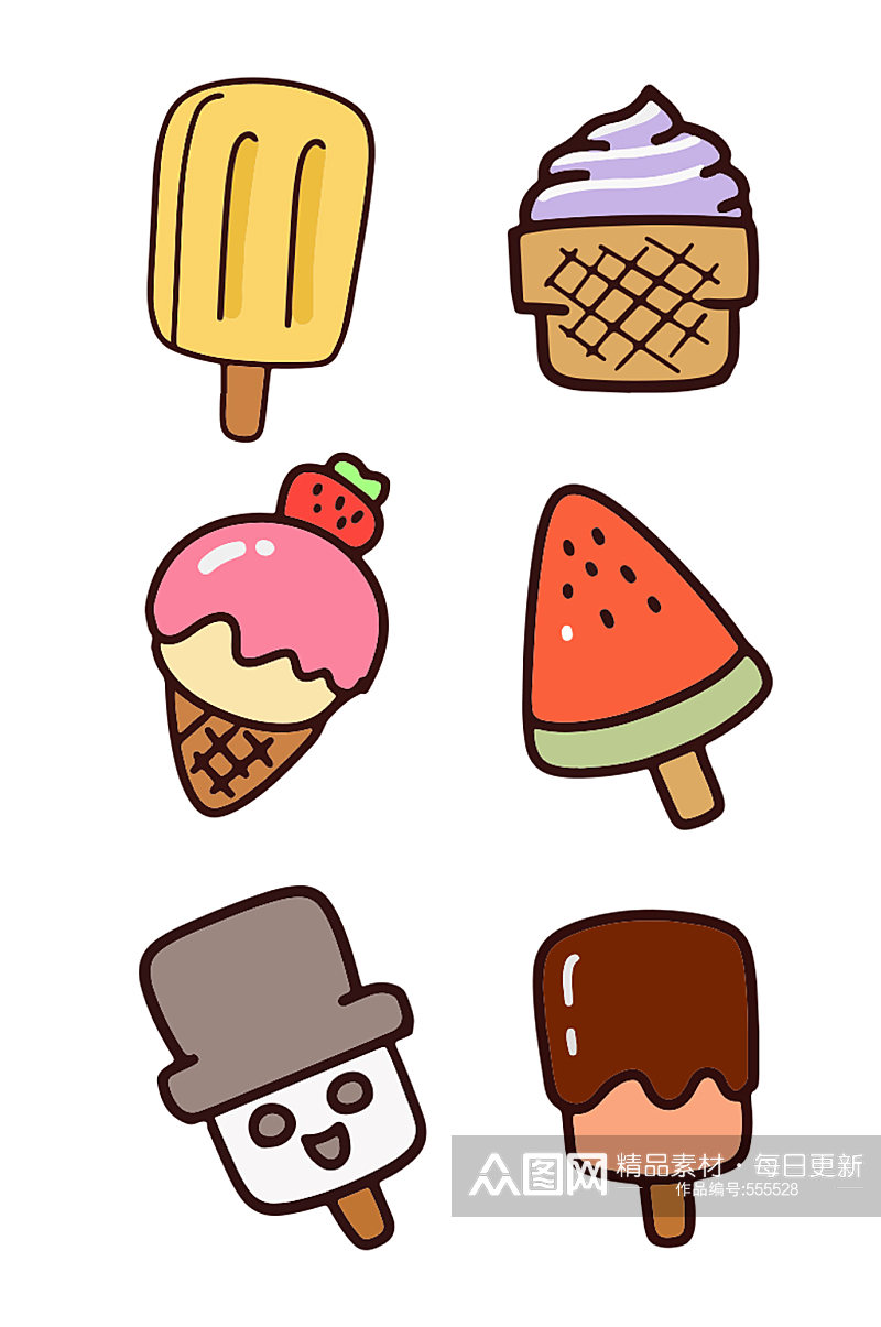 手绘卡通雪糕冰淇淋素材