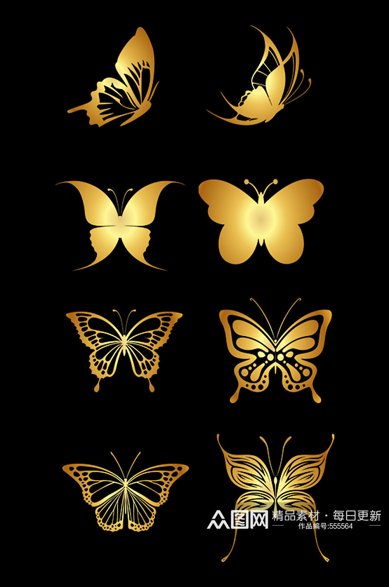 手绘金色蝴蝶昆虫图案设计元素素材