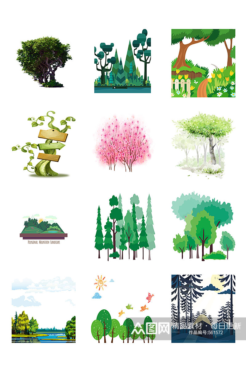 彩色手绘植物森林元素素材