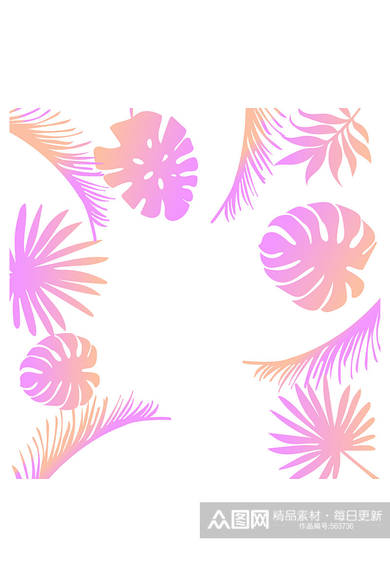 夏季热带粉色叶子简约边框元素装饰图案素材