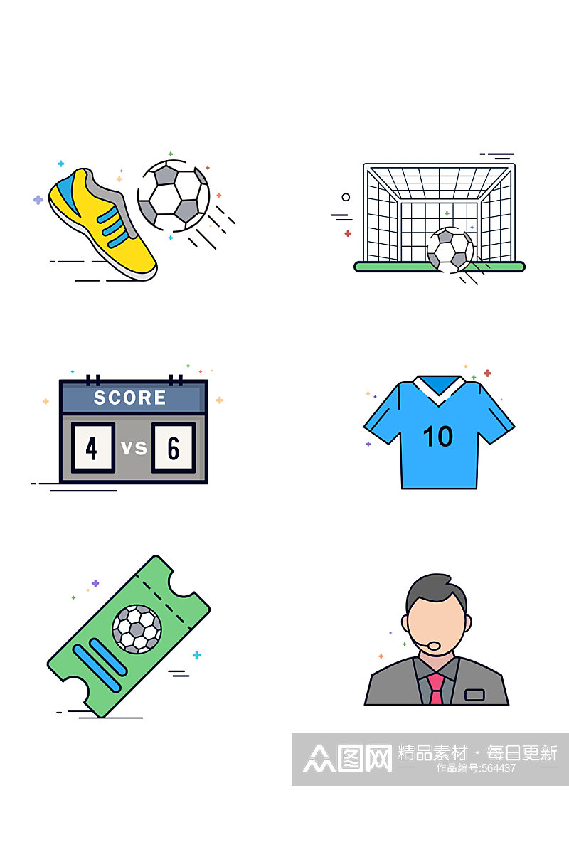 足球图标体育图标足球场设计图像元素素材