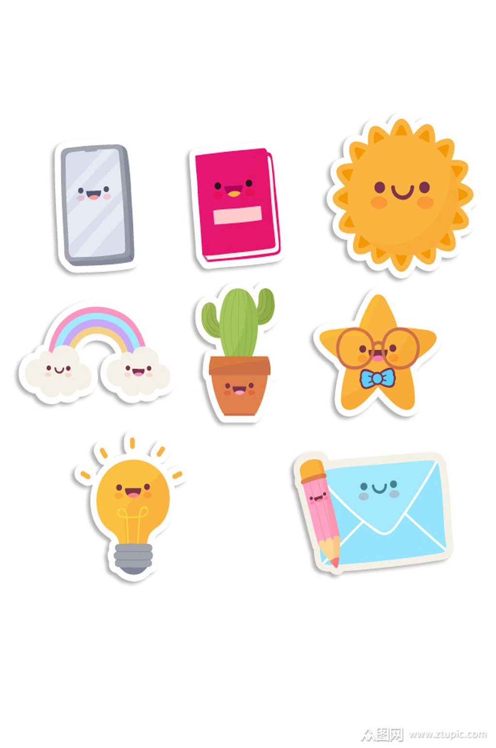 可爱卡通图标装饰元素彩虹素材